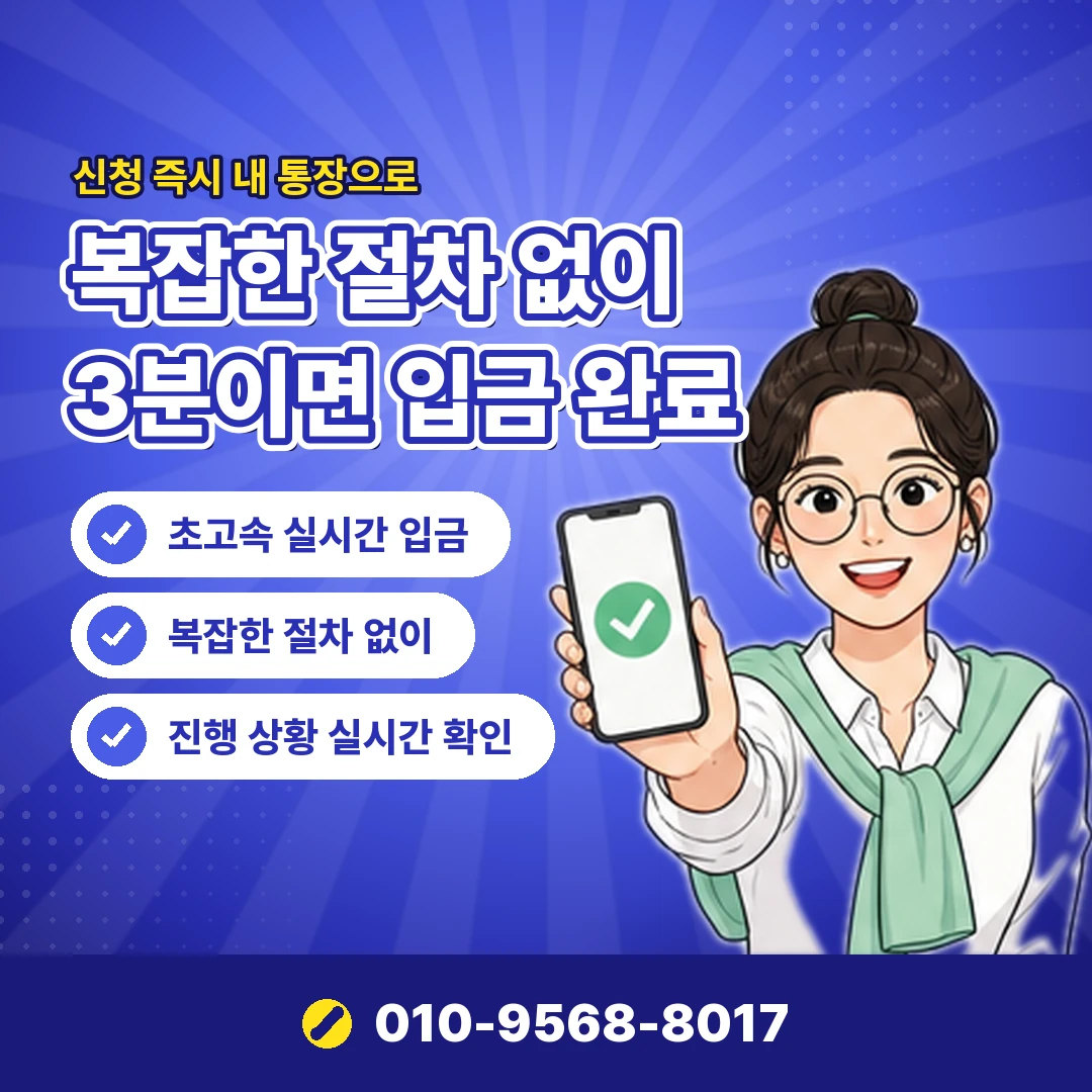 현대카드 발급조건 오케이티켓